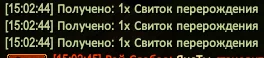 1786363522550.webp