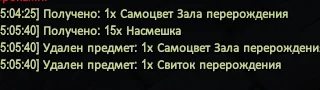 1786363575497.webp