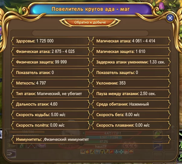 1786363916245.webp