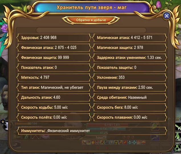 1786364163011.webp