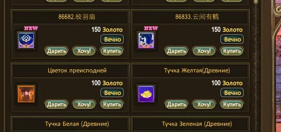 1786365081977.webp