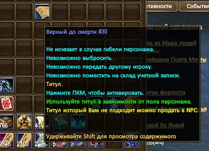 1786366946040.webp