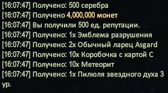 1786367275833.webp