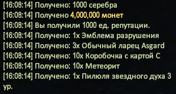 1786367302613.webp