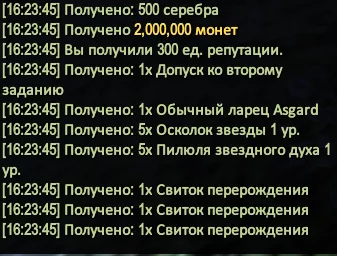 1786368238018.webp