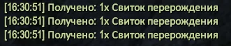 1786368660244.webp