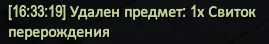 1786368815703.webp
