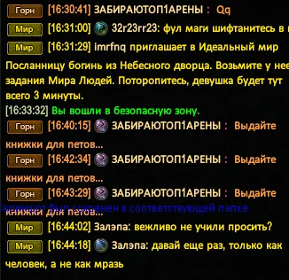 1786369549666.webp