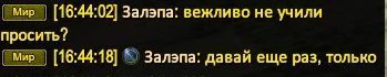1786369638732.webp