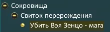 1786369871481.webp