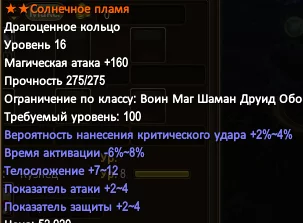 1786371941227.webp