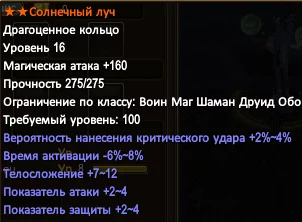 1786371965243.webp