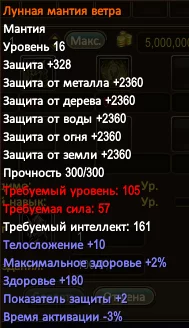 1786372435390.webp