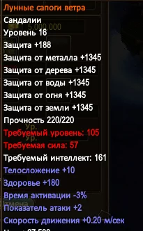 1786372523997.webp