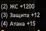 1786372730346.webp
