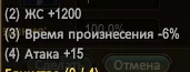 1786372777515.webp