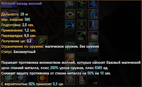 1786372950882.webp
