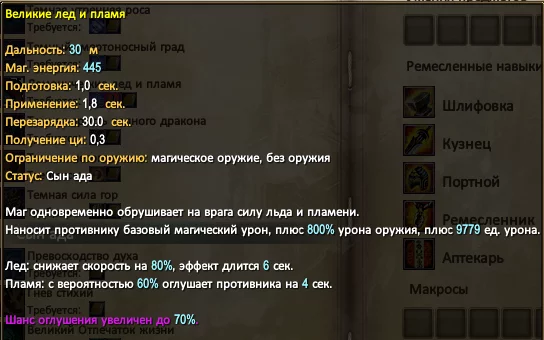 1786373790126.webp