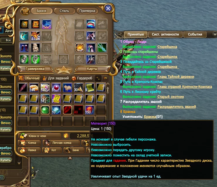 1786373819921.webp