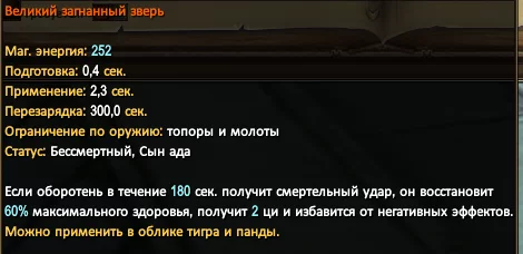 1786374134015.webp