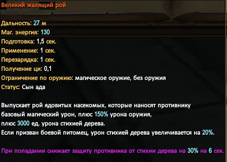 1786374294358.webp
