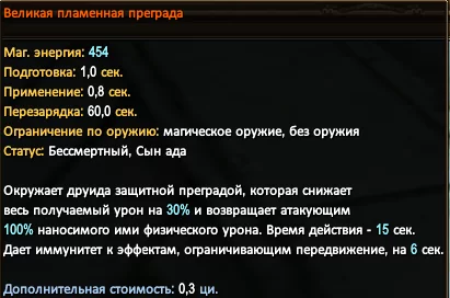 1786374400323.webp