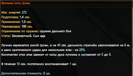 1786374641812.webp