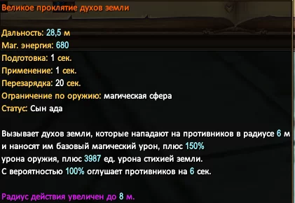 1786375009332.webp
