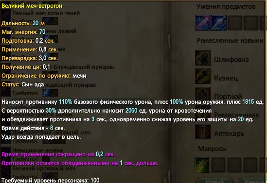 1786375339477.webp
