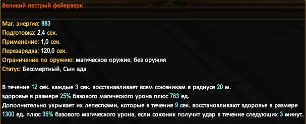 1786375453804.webp