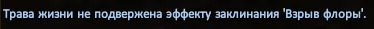 1786377118449.webp