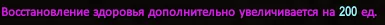1786377279781.webp