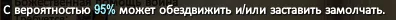 1786377413141.webp