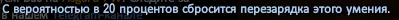 1786381316079.webp