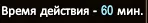 1786381405598.webp