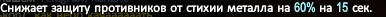 1786381457788.webp