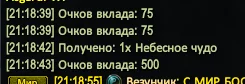 1786385952463.webp