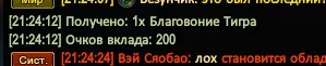 1786386287393.webp