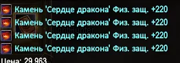 1786389211883.webp