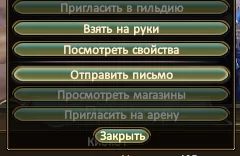 1786389303895.webp