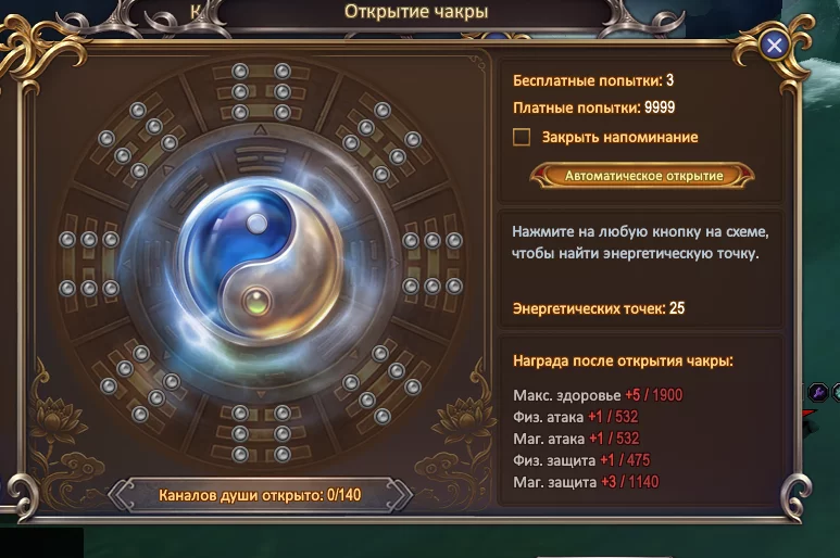 1786390206972.webp