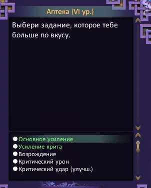 1786390504409.webp