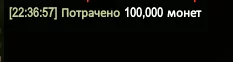 1786390625520.webp