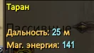 1786395915682.webp