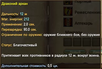 1786396119560.webp