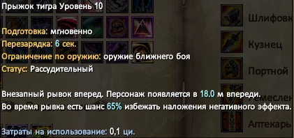 1786396505617.webp