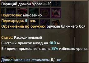 1786396511938.webp
