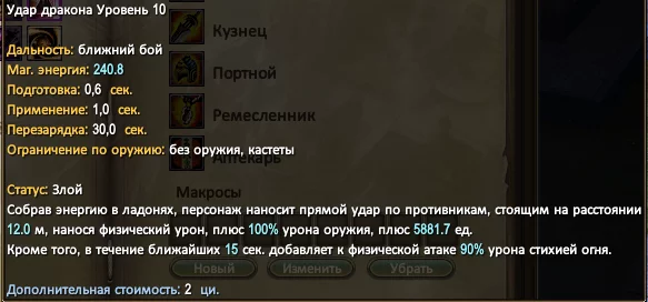 1786396728204.webp