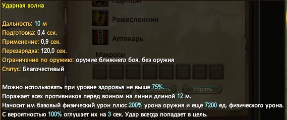 1786396871630.webp