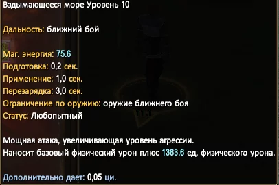 1786396980488.webp